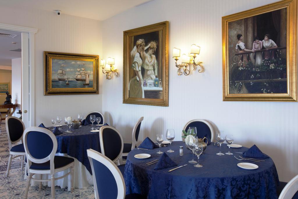 Punta Campanella Resort & Spa Massa Lubrense Extérieur photo